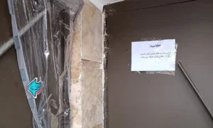 تعطیلی بخش صدور تثبیت هویت ویژه در کنسولگری افغانستان در مشهد: اولویت با پاسپورت‌های خانواری